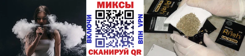 сколько стоит  Калининград  БУТИРАТ BDO 