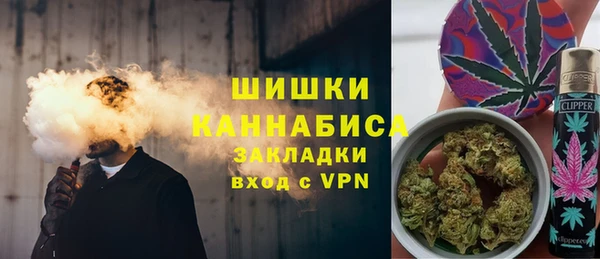 прущие крисы Майский