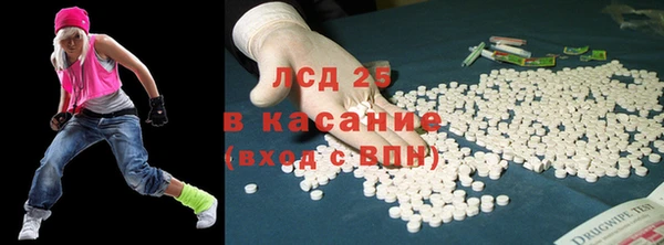 прущие крисы Майский