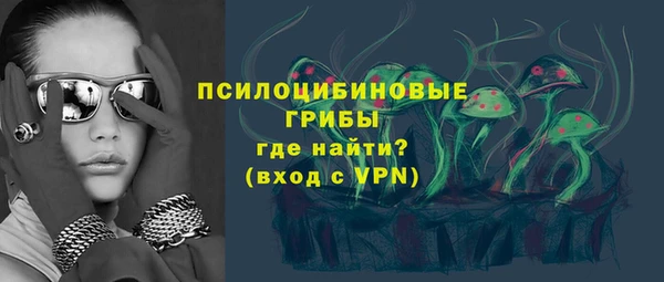 дистиллят марихуана Магас