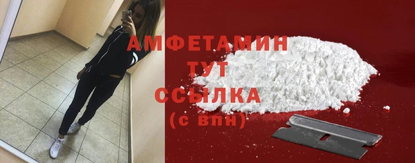 а пвп мука Переславль-Залесский