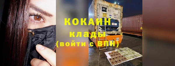 Альфа ПВП Магадан