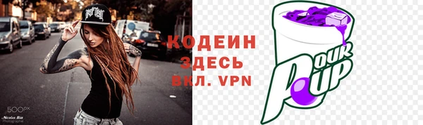 прущие крисы Майский
