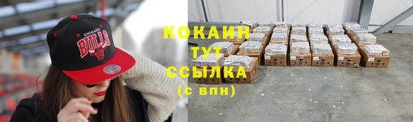 дурь Лихославль