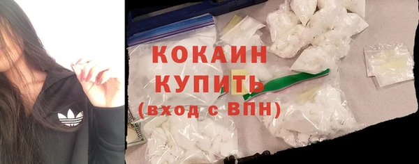 гидропоника Лиски