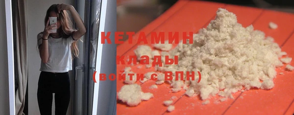 дистиллят марихуана Магас