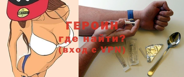 прущие крисы Майский