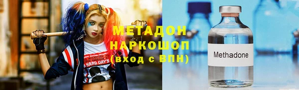 Альфа ПВП Магадан