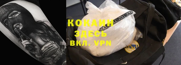 прущие крисы Майский