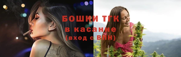 прущие крисы Майский