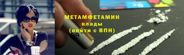 Альфа ПВП Магадан