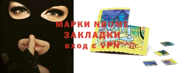 Альфа ПВП Магадан