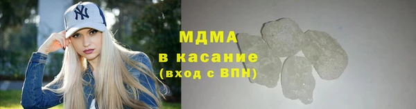 Альфа ПВП Магадан