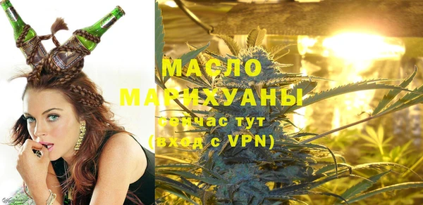 прущие крисы Майский