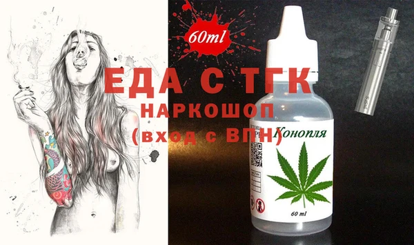 Альфа ПВП Магадан