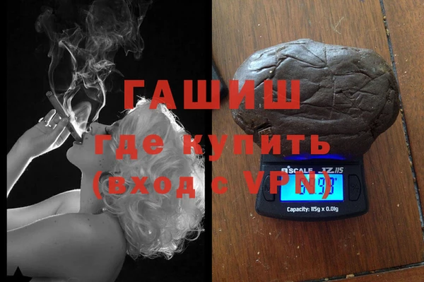 крисы Пестово