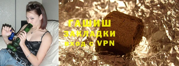 Альфа ПВП Магадан