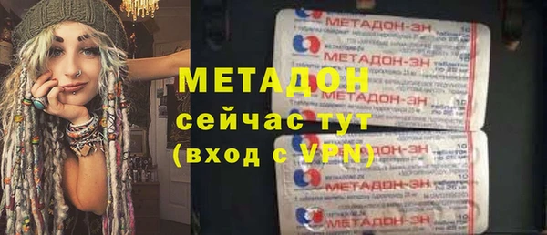 прущие крисы Майский