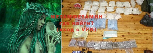 а пвп мука Переславль-Залесский
