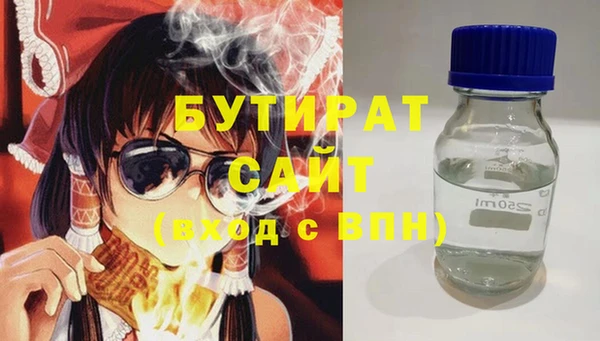 прущие крисы Майский