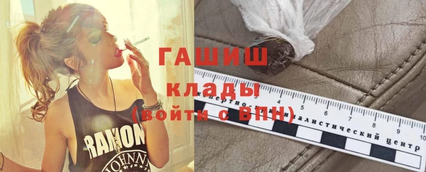 Альфа ПВП Магадан
