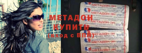 прущие крисы Майский