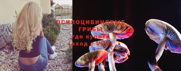 прущие крисы Майский