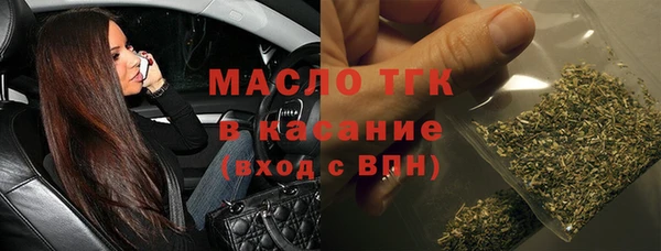 Альфа ПВП Магадан