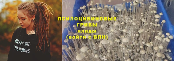 jwh Долгопрудный
