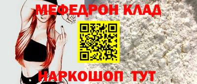 скорость Гагарин