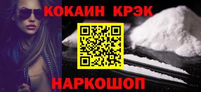 соль ск Гатчина