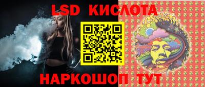 соль ск Гатчина