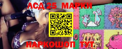 скорость Гагарин