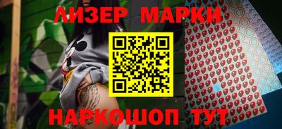 скорость Гагарин