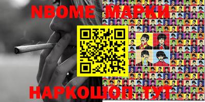 скорость mdpv Балашиха