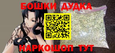 скорость mdpv Балашиха