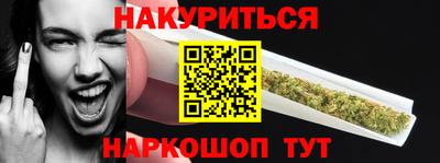 соль ск Гатчина