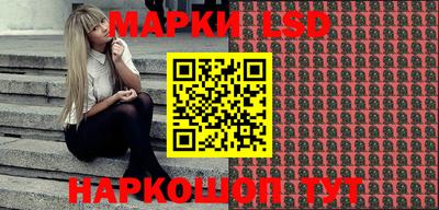 скорость Гагарин
