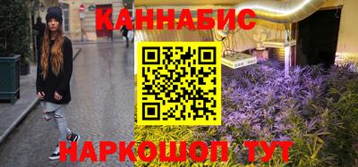 скорость Гагарин