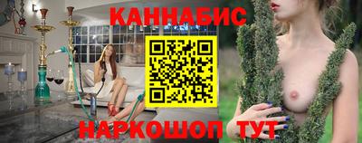 скорость mdpv Балашиха