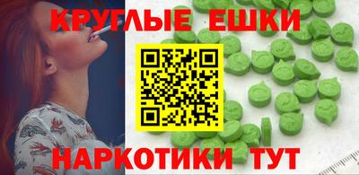 скорость Гагарин