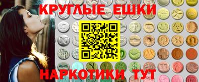 скорость Гагарин