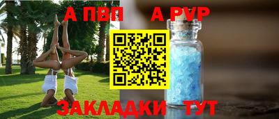 герыч Аргун