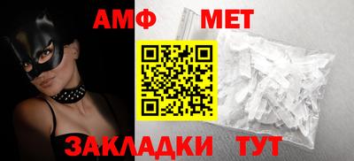 герыч Аргун