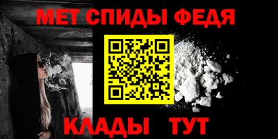 соль ск Гатчина