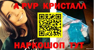 скорость Гагарин