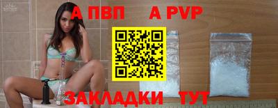 скорость Гагарин