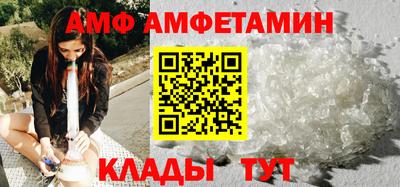 соль ск Гатчина