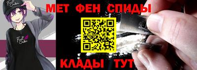 соль ск Гатчина