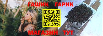 скорость Гагарин